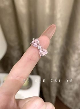 桃思竹樱花粉钻蝴蝶结戒