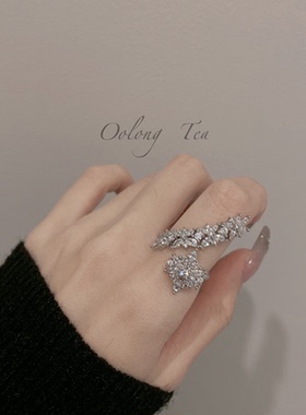 桃思竹富家千金繁花水钻