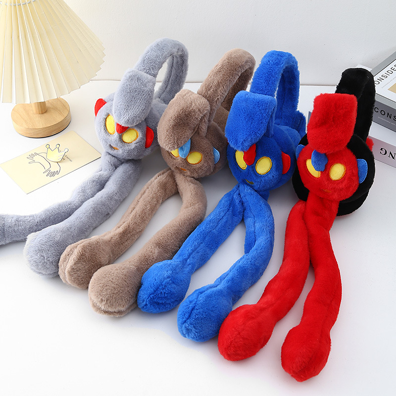 儿童男孩耳朵会动毛绒耳罩