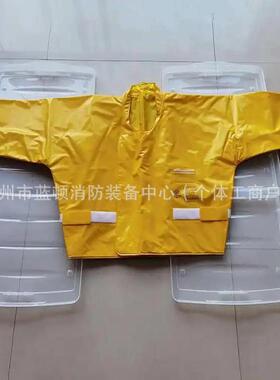 电力检修AS572-2-4L缘服YPI带作业树电脂防护服高绝电压防触绝缘