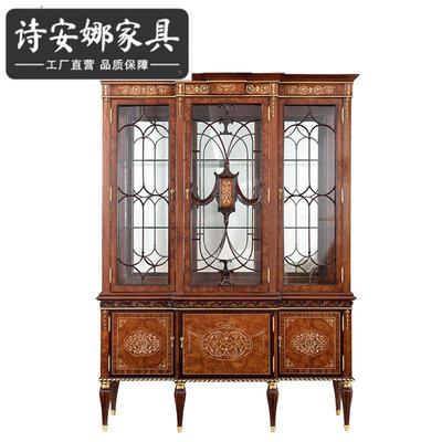 亚5133历山大家具贝壳镶三门酒柜简欧墅别典大宅书柜新古嵌英式装