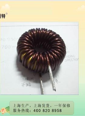 环38022压0V转JST-H-4012V18V24V48V60V110VV环形变器厂家型直供