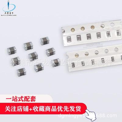 TCC120H6X0±7R106K500贴片电容1206X7IKDR10uF50V1%陶瓷电容