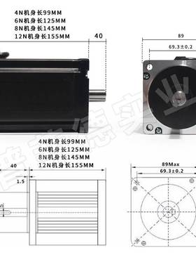 86三相步进电机863S42/863S68H/863S120E/220V交流力矩 4/6/8/12N