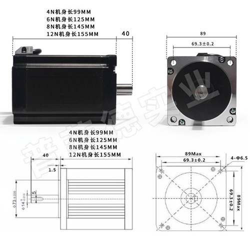 86三相步进电机863S42/863S68H/863S120E/220V交流力矩 4/6/8/12N