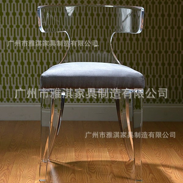 厂家直销亚克力T型椅透明网红椅水晶椅子时尚餐厅宴会椅有机玻璃