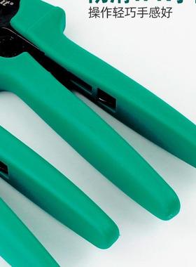 宝工压钳工CP-301HY.44017O绝缘端子电棘轮压线钳线电进口子冷压