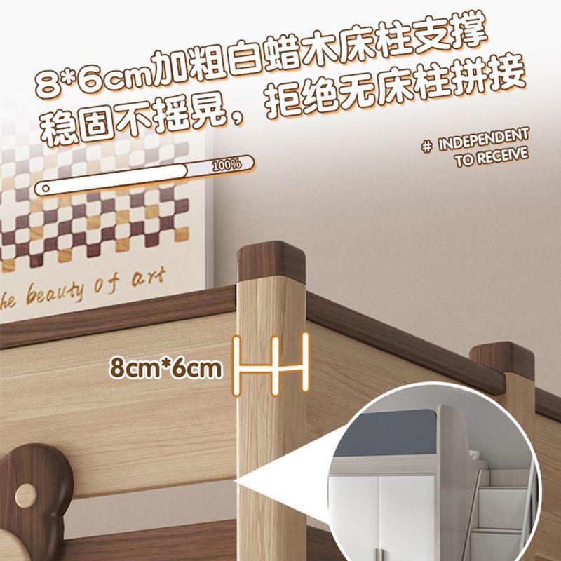 儿童床交错式下下床错位型上KAY铺双层床高低子母床多功上能合组