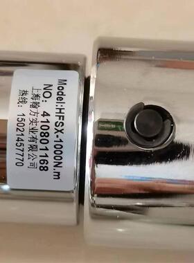 HF手AX数显精扭力可调预置式汽修螺栓扳高度电888子数显扭矩扳手