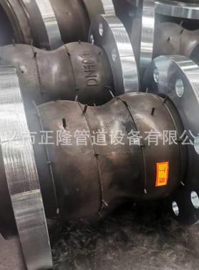 30泵4法兰D400N橡DN400胶膨胀节KXT型接双球橡胶头水出口橡胶软接