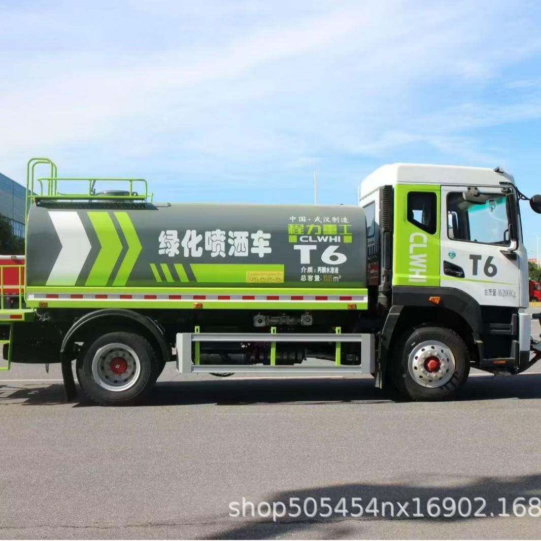 可厂120564家直销东方风2绿化喷1洒车选装雾炮抑尘车