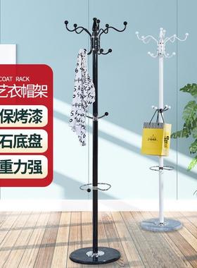 家用简约B6060997地搭衣架铁艺衣帽架室门厅大衣架挂内客厅卧室落