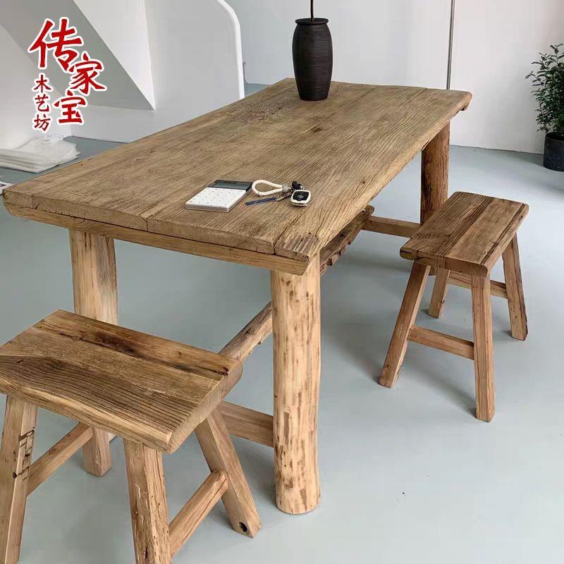 老榆木门板茶桌诧寂风旧木板实木风化板复古怀旧踏步板民宿吧台板
