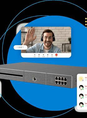 星P纵/朗视YeastarP52P550P56交0P570IP程894控电话换0机IPBX