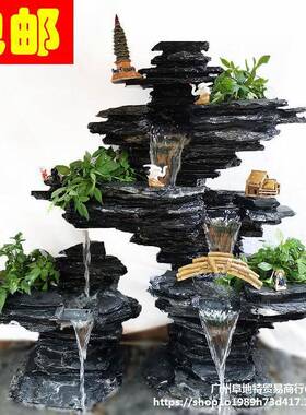 黑英石假山流水景观泉阳台ali—823庭喷院花园内造景鱼池天然真石
