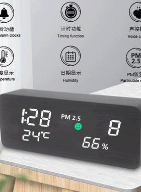 跨功境KMT-PM2.新款pm2.5空质量气检测电子钟多能温湿度木头钟创