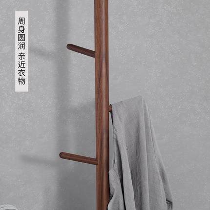 黑胡桃衣帽架落地简约轻奢卧室衣服架子客厅玄关新中式实木挂衣架