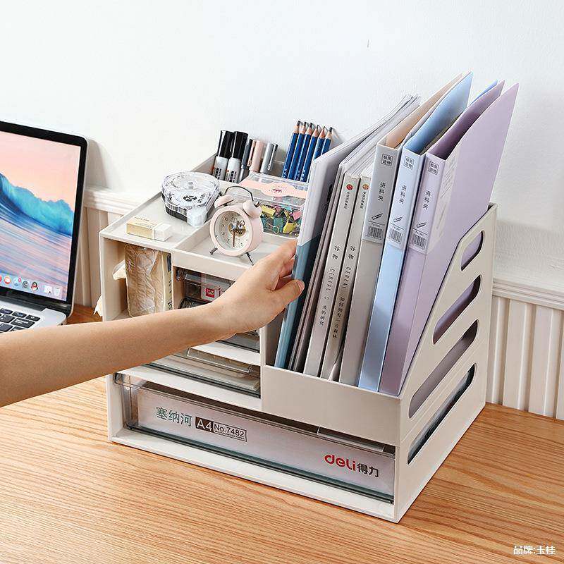 桌面文物件收纳635架A4纸分层纳盒收办公抽桌档案资料置架屉式收