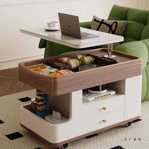 移实木边几可动沙发边柜侧柜小F986S669户型小客厅储物推车边岩板