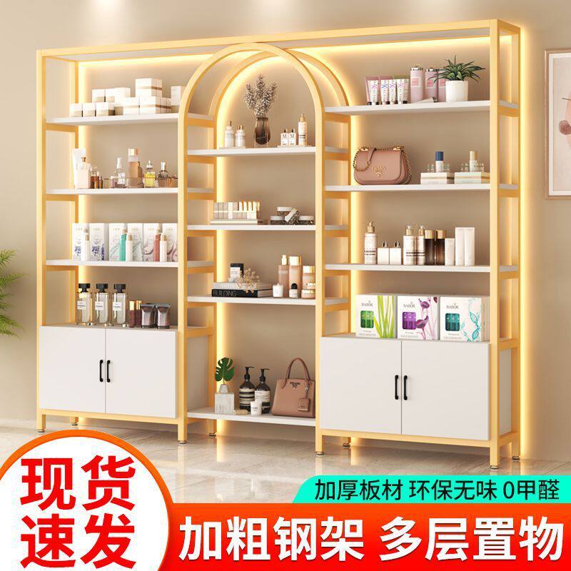 轻奢展示架美甲展示柜产品货架饰品置物收纳架甲油胶柜子商用展柜