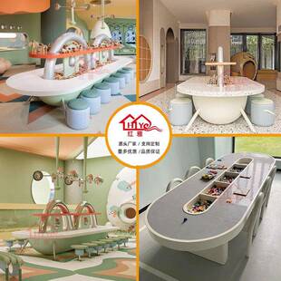 现代架空层玻璃钢桌椅合早组教圆样桌板房HY-24039儿童游乐长区绘