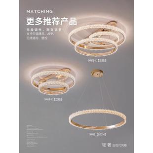 轻奢大气客厅吸顶灯餐厅后现代简约创意设计师水晶卧室灯2025新款