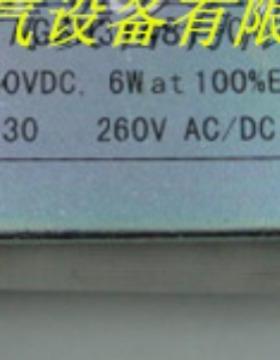 AGSH分31481-01分VQR合闸合电磁铁闸线圈