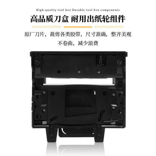 新全自动胶带切割自机ZUT-9动切胶纸机胶布JGH机胶带款机切割C垒