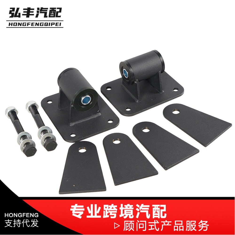LS发动机电机安装支架