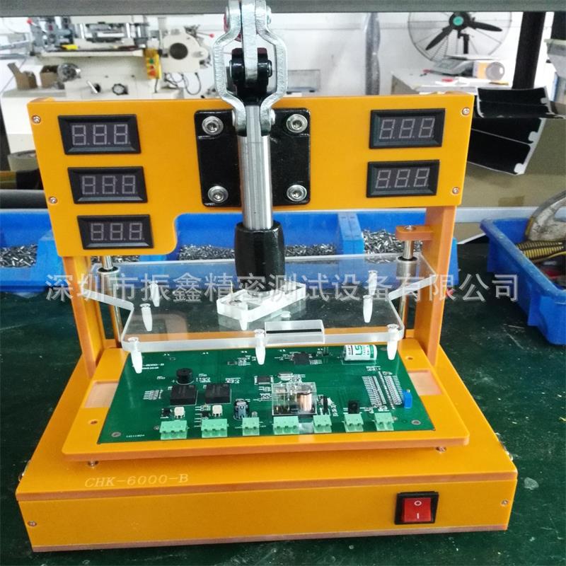 厂家直销主板测试架 PCBA主板测试架 功能测试架 成品测试架等