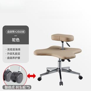 猴凳X1新款网红凳盘腿子没坐坐相凳猴子猴椅蹲可之见详情写懒人蹲