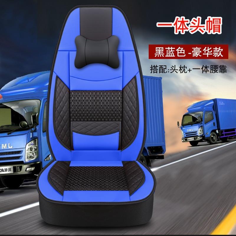 陕无品牌/汽德龙新M3000X3000X5用00解0S放J6PJH6套货车装座饰品