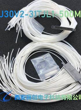 矩形连BIA接器J3C0V2-37JNP33J30V2-37TJL-0M37芯头加T座