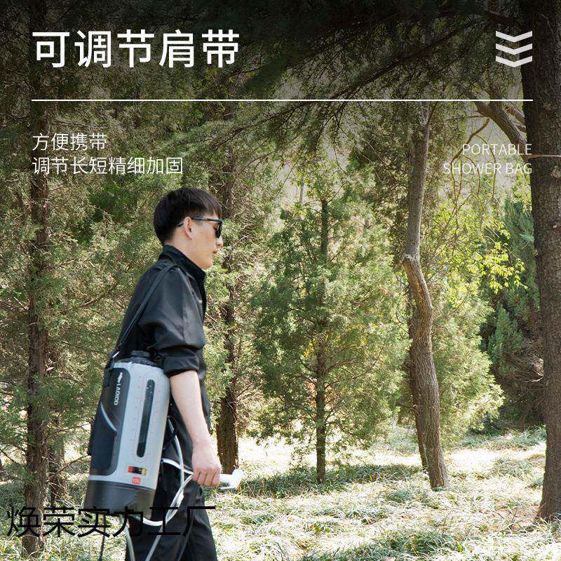 迪营户外露太阳能沐焕荣实力浴袋便晒携式冲凉热兰水袋水袋野外过