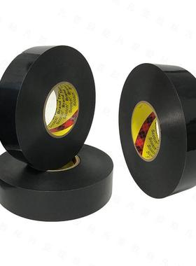 货59粘08HB闭孔胶带黑色现高防水泡5908棉双V面胶