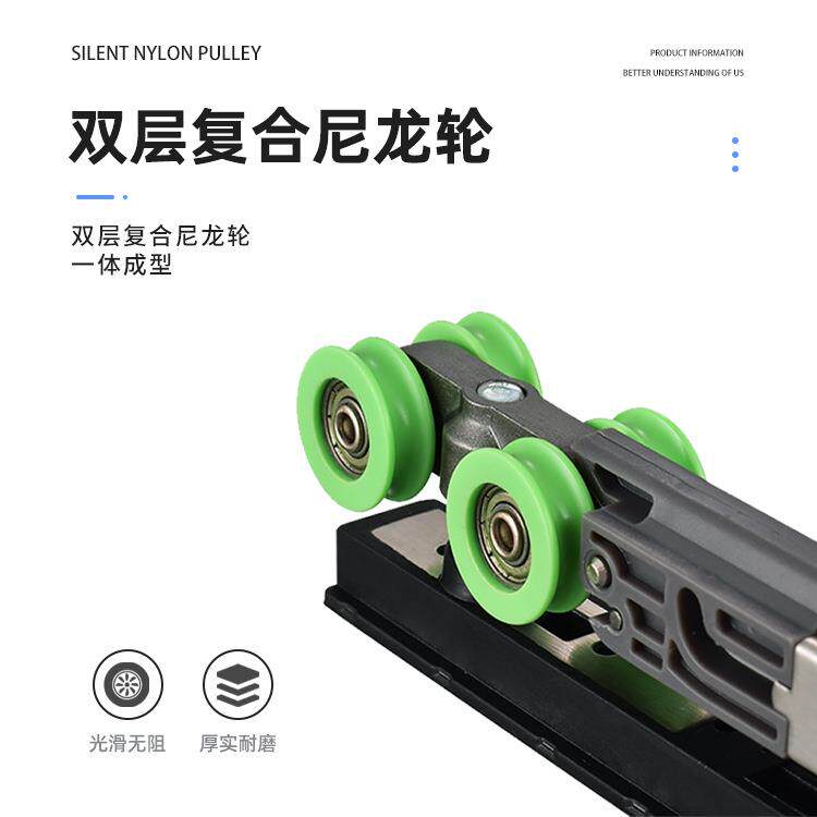 可拆683卸双向缓冲木吊轮滑轮推拉移门缓静滑轮音门冲极窄玻璃门