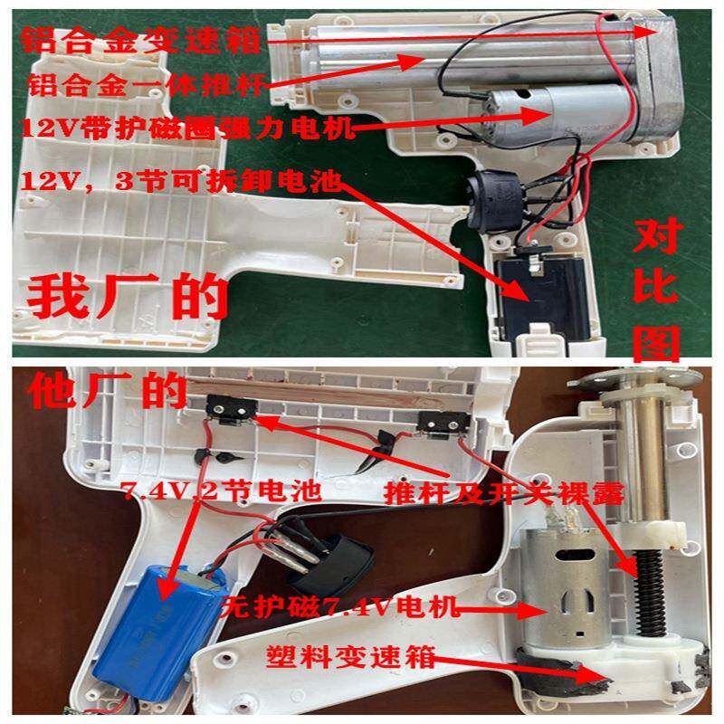 手持面家用香充电小型电动多功条能全机自动饸饹压82688面灌肠机