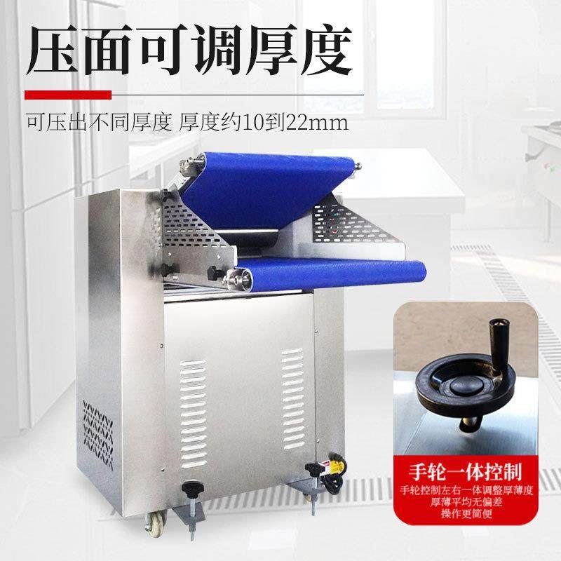 全商用549压面机大型自动包子馒头不锈钢压辊3050/5面0型压面机厂