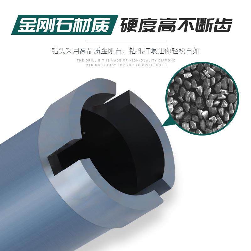 63水钻钻头钢混NY-SZZT0凝土器专用水钻头1开80孔110钻孔水钻机筋