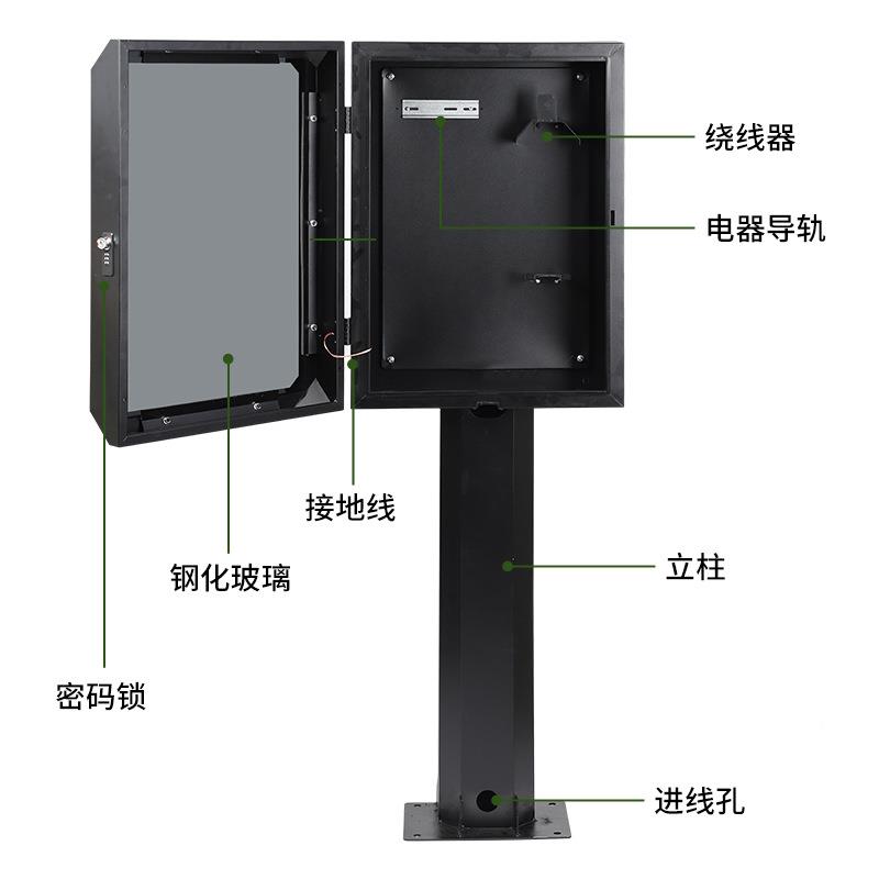 新能源充电桩保护箱防雨明厂钢化璃可视充电SWU箱配玻电箱家