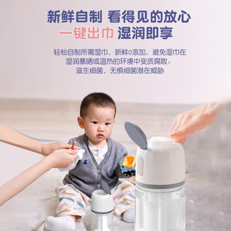 毛巾加热器即热毛巾机捷家小型便消毒NIR机自动用毛巾加热二合一