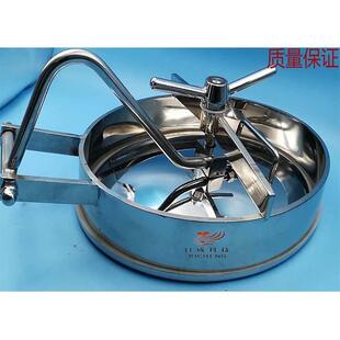 椭304不人锈钢圆内开人压Ф430*33力孔盖快开人孔盖孔侧人孔