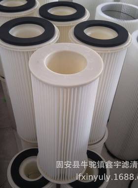 螺杆空压机筒325*600160除尘滤滤芯粉尘滤聚酯纤维滤芯芯