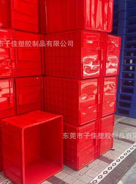 广州加厚塑料转周箱五金工具盒收YMI长方形纳箱