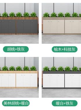 办公家具AD-0810/花槽柜办室隔矮断柜隔断公柜文件柜储物柜断花隔
