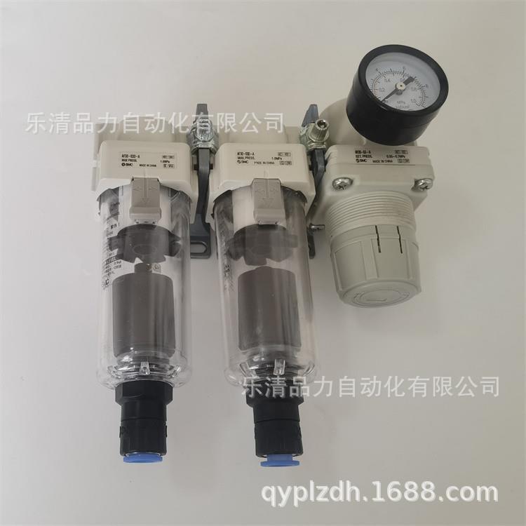 三联件AC30C-02D-N03C/DCG/DE/DE/ECRNV/DM/CM-1-2-8-R--S-N-NA-B