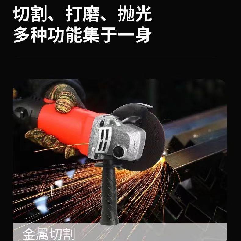大功率家用细手柄调速角磨磨光打磨切割手磨抛光机手砂轮电动工具