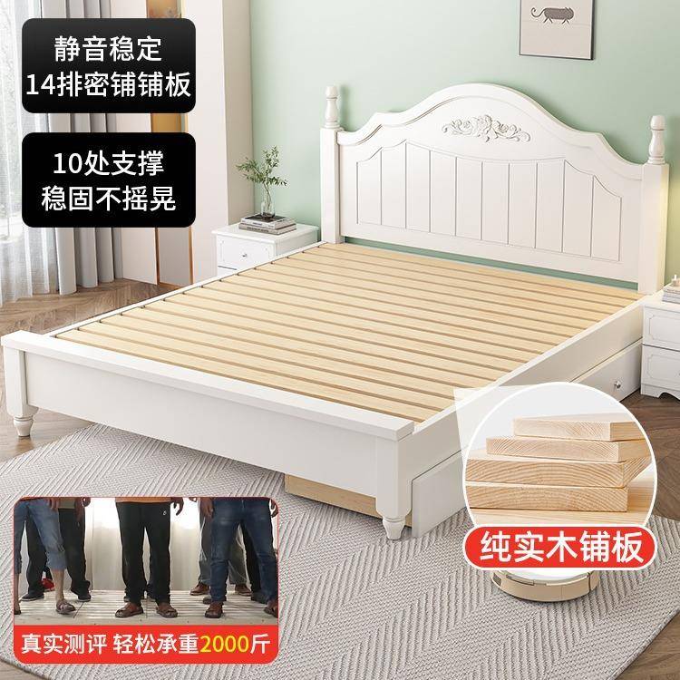实木床现代简约1.8米双人床出租房用1.5米工厂直销1.2m单人床架