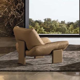 埃米Emm高i客休闲椅人沙发厅阳台懒人发意式轻TVT奢设计师沙端单