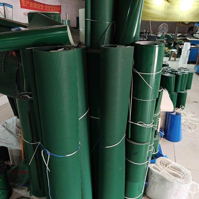 色PVC裙边挡板输送带绿工业送输带传动防带流水线USK滑耐磨传输带,标准件/零部件/工业耗材,输送带/传送带,淘宝优惠券,粉丝福利购,淘宝优惠卷